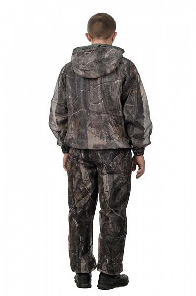 Костюм «СЕТКА»