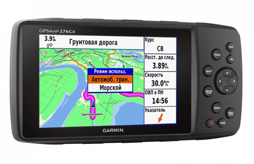 Навигатор Garmin GPSMAP 276cx