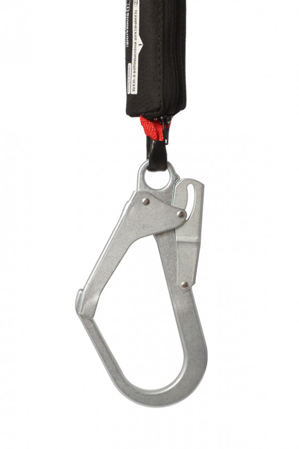 Двухплечевое средство защиты втягивающего типа «НВ-02 трос» с карабином «Стальной Монтажный»