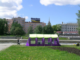 Палатка Век Грумант 6 м