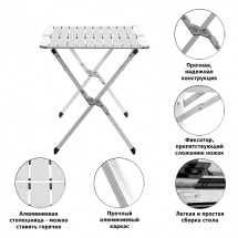 Стол раскладной 6206 120х70, Green Glade