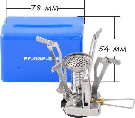 Газовая горелка Спутник, Следопыт